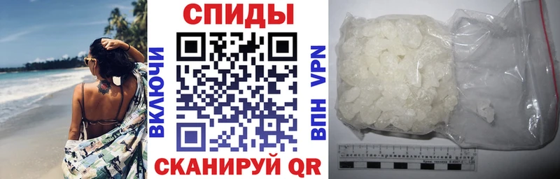 АМФ Розовый  Углич 