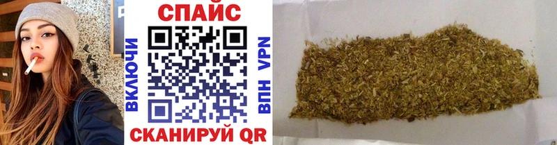 БУТИРАТ Butirat Углич