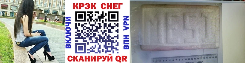 КОКАИН VHQ  Углич 