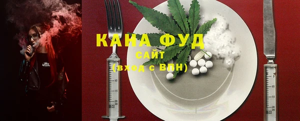 mix Михайловск
