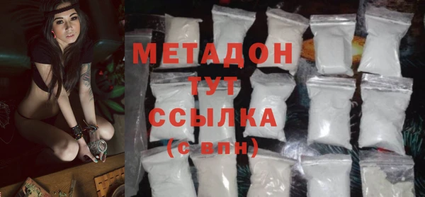 mix Михайловск