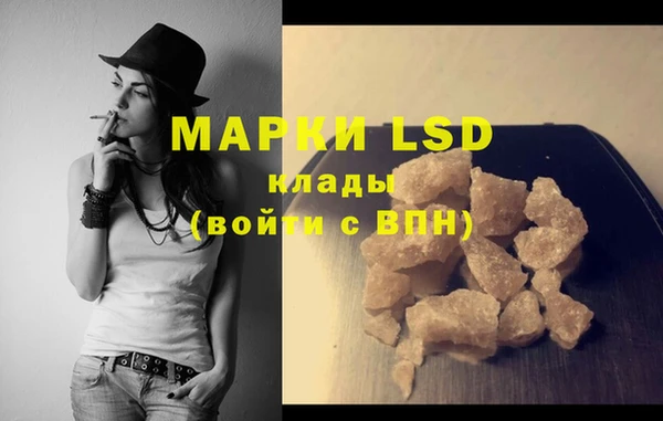 метадон Михайлов