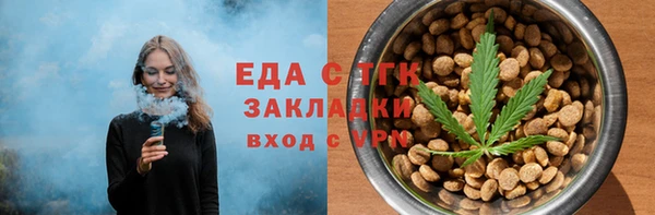 метадон Михайлов