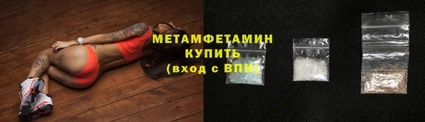 метадон Михайлов