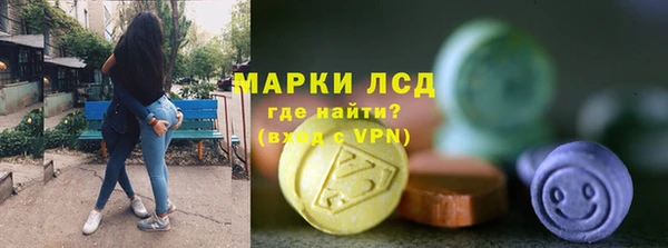 метадон Михайлов