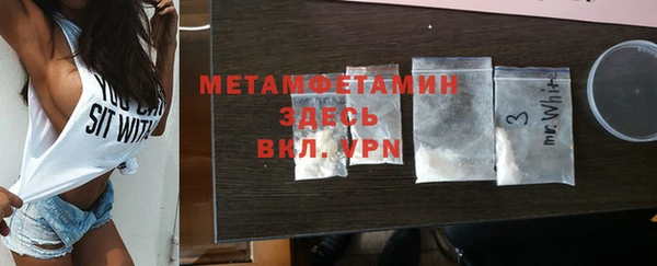 mix Михайловск