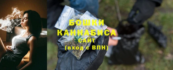 mix Михайловск
