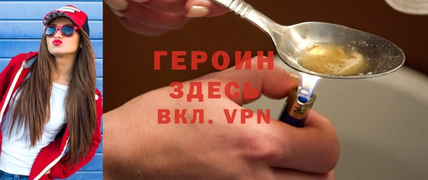 метадон Михайлов