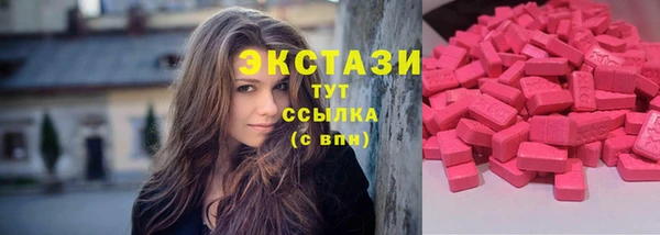 mix Михайловск
