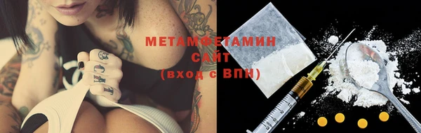 метадон Михайлов
