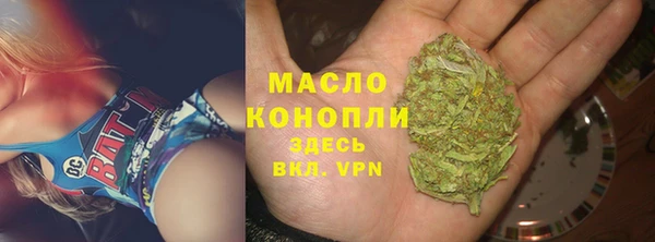 метадон Михайлов