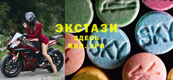 mix Михайловск