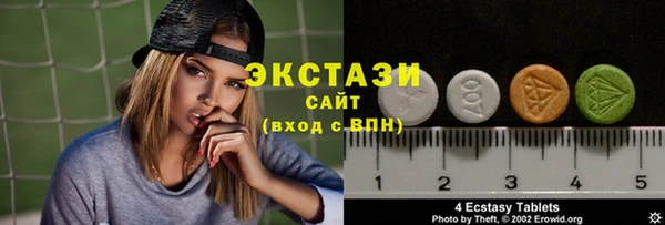 mix Михайловск