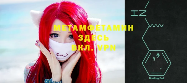 метадон Михайлов