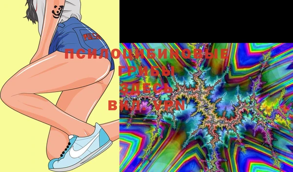 mix Михайловск