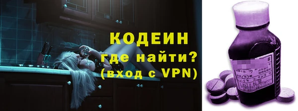 метадон Михайлов