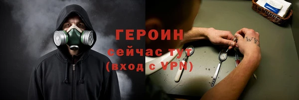 mix Михайловск
