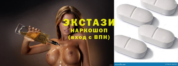 mix Михайловск