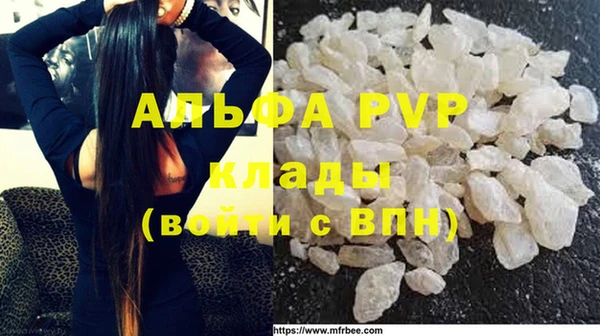 метадон Михайлов