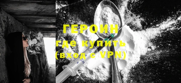 mix Михайловск