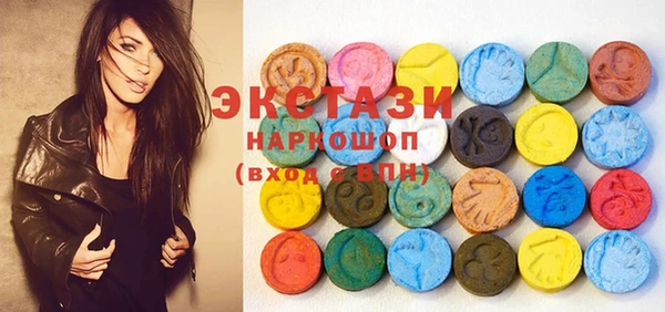 mix Михайловск