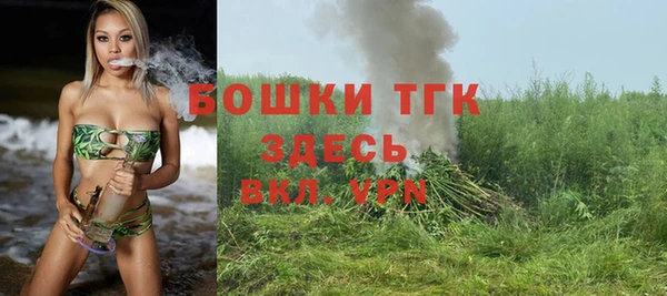 mix Михайловск