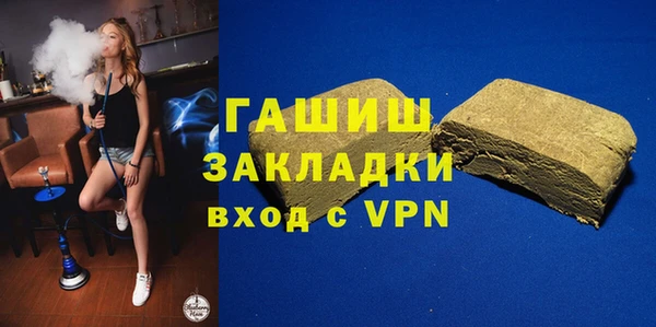 mix Михайловск