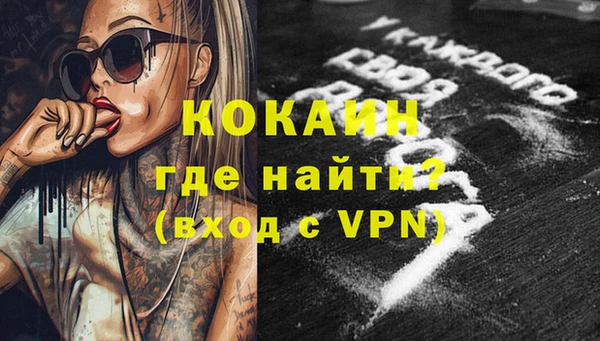 метадон Михайлов