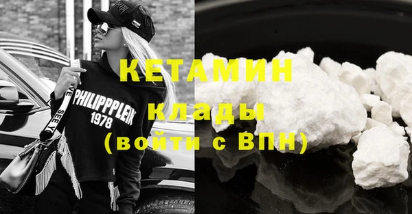 метадон Михайлов