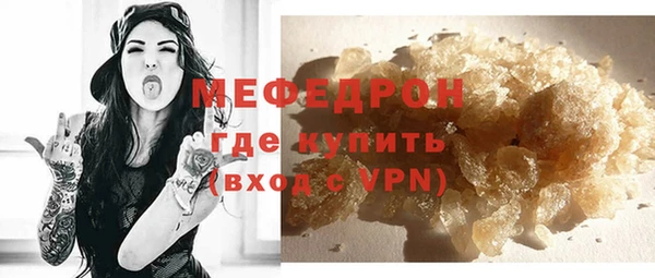 mix Михайловск