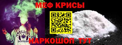 спиды Кимры
