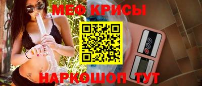 спиды Кимры