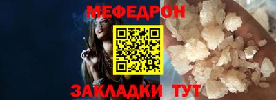 гидра Кинель