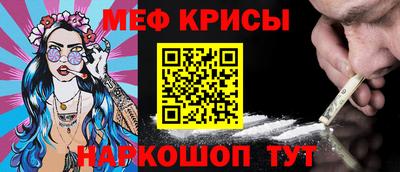 соль ск Кингисепп