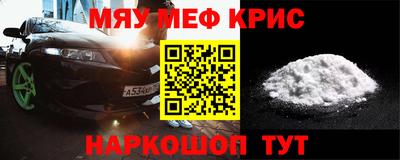 соль ск Кингисепп