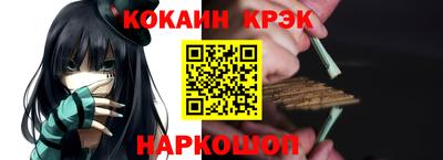 соль ск Кингисепп