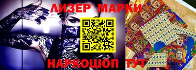 спиды Кимры