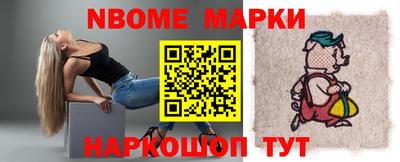 спиды Кимры
