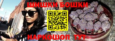 спиды Кимры