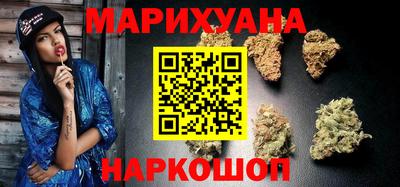 соль ск Кингисепп
