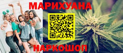 гидра Кинель