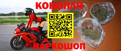 спиды Кимры