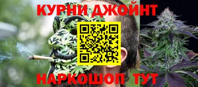 соль ск Кингисепп