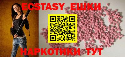 спиды Кимры