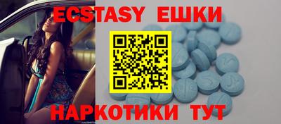 спиды Кимры