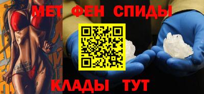 гидра Кинель