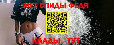 соль ск Кингисепп