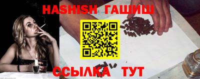 соль ск Кингисепп