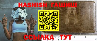 соль ск Кингисепп