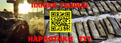 спиды Кимры